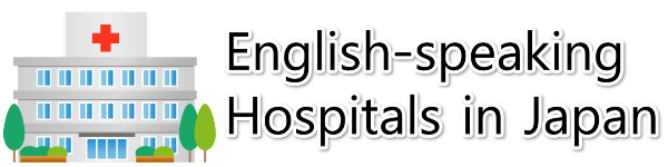English-speaking Hospitals in Japan
